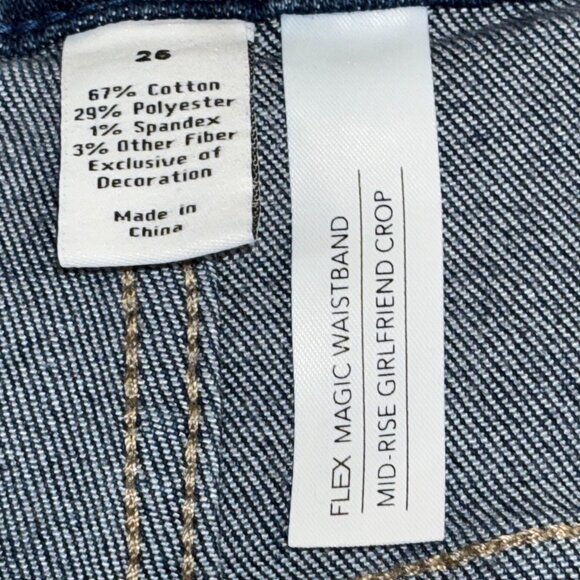 Lane Bryant Girlfriend Crop Jeans Size 26 Mid Rise Flex Waistband Distressed - Picture 7 of 16